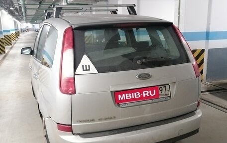 Ford C-MAX I рестайлинг, 2005 год, 500 000 рублей, 4 фотография
