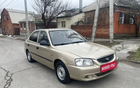 Hyundai Accent II, 2006 год, 325 000 рублей, 2 фотография