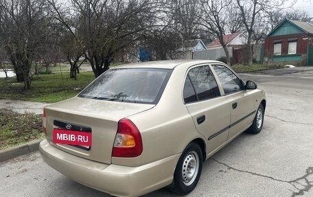 Hyundai Accent II, 2006 год, 325 000 рублей, 5 фотография