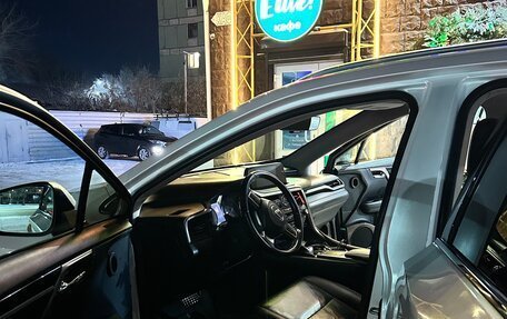 Lexus RX IV рестайлинг, 2020 год, 5 150 000 рублей, 2 фотография