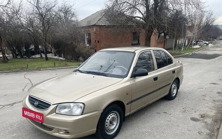 Hyundai Accent II, 2006 год, 325 000 рублей, 7 фотография