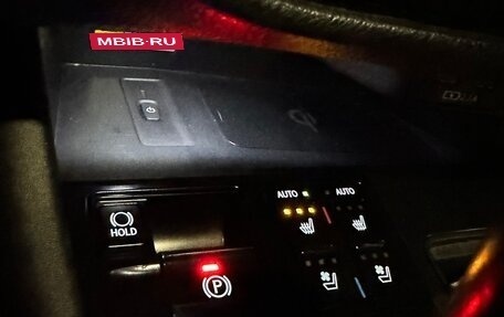 Lexus RX IV рестайлинг, 2020 год, 5 150 000 рублей, 16 фотография