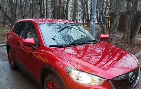 Mazda CX-5 II, 2014 год, 1 550 000 рублей, 2 фотография