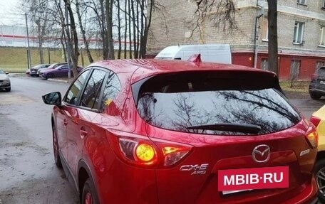 Mazda CX-5 II, 2014 год, 1 550 000 рублей, 4 фотография