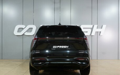 Geely Atlas, 2024 год, 2 549 000 рублей, 4 фотография