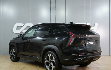 Geely Atlas, 2024 год, 2 549 000 рублей, 2 фотография