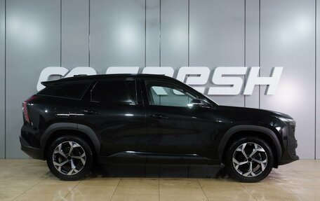 Geely Atlas, 2024 год, 2 549 000 рублей, 5 фотография