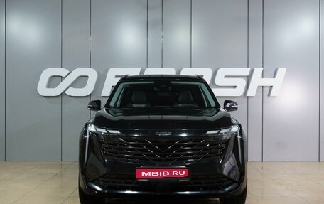 Geely Atlas, 2024 год, 2 549 000 рублей, 3 фотография