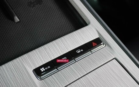 Geely Atlas, 2024 год, 2 549 000 рублей, 20 фотография