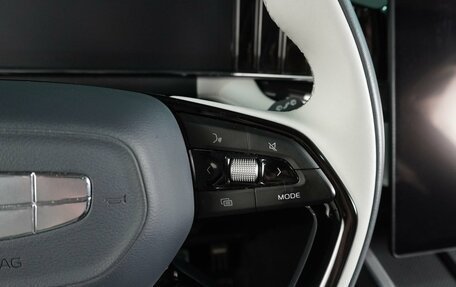 Geely Atlas, 2024 год, 2 549 000 рублей, 24 фотография