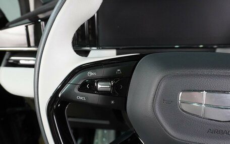 Geely Atlas, 2024 год, 2 549 000 рублей, 22 фотография