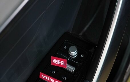 Geely Atlas, 2024 год, 2 549 000 рублей, 15 фотография