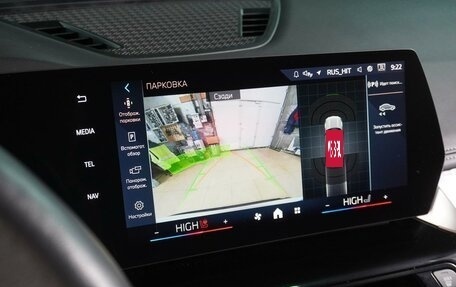 BMW X1, 2023 год, 6 399 000 рублей, 19 фотография