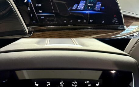 Cadillac Escalade V, 2024 год, 16 500 000 рублей, 25 фотография