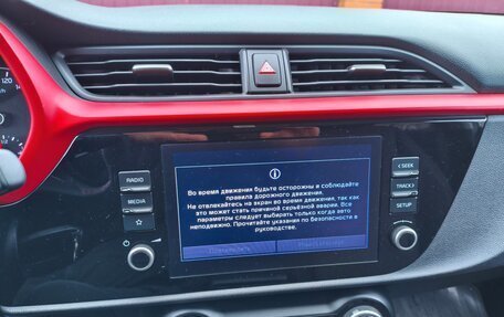 KIA Rio IV, 2021 год, 1 700 000 рублей, 10 фотография