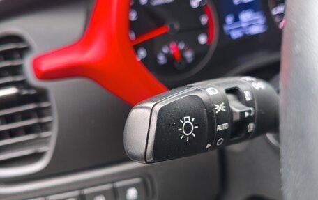 KIA Rio IV, 2021 год, 1 700 000 рублей, 7 фотография