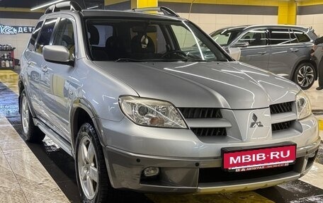 Mitsubishi Outlander III рестайлинг 3, 2005 год, 890 000 рублей, 3 фотография