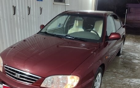 KIA Spectra II (LD), 2006 год, 480 000 рублей, 4 фотография