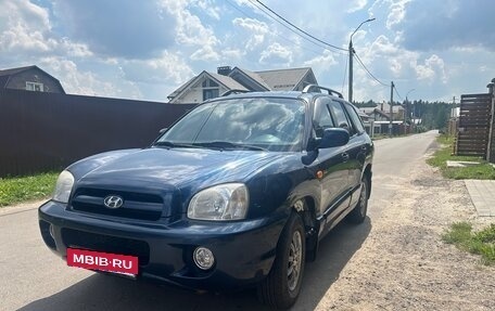 Hyundai Santa Fe Classic, 2008 год, 700 000 рублей, 2 фотография