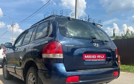 Hyundai Santa Fe Classic, 2008 год, 700 000 рублей, 3 фотография