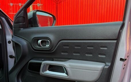 Citroen C5 Aircross I, 2020 год, 1 690 000 рублей, 24 фотография