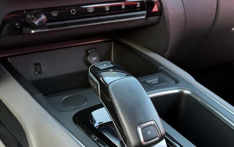 Citroen C5 Aircross I, 2020 год, 1 690 000 рублей, 19 фотография