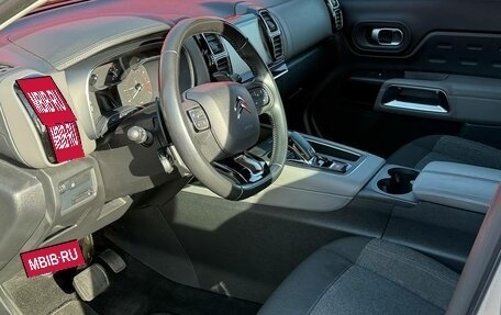 Citroen C5 Aircross I, 2020 год, 1 690 000 рублей, 15 фотография