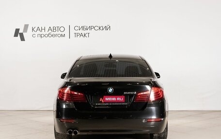BMW 5 серия, 2015 год, 2 150 000 рублей, 4 фотография