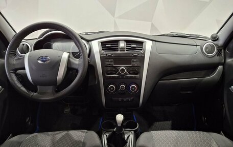 Datsun on-DO I рестайлинг, 2016 год, 450 000 рублей, 9 фотография