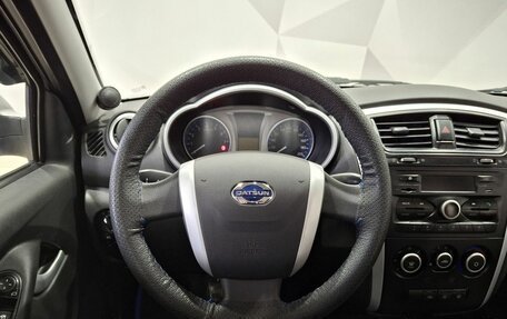 Datsun on-DO I рестайлинг, 2016 год, 450 000 рублей, 10 фотография