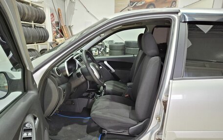 Datsun on-DO I рестайлинг, 2016 год, 450 000 рублей, 16 фотография