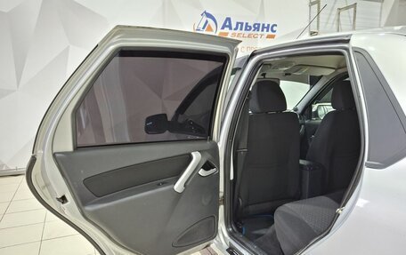 Datsun on-DO I рестайлинг, 2016 год, 450 000 рублей, 24 фотография