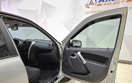 Datsun on-DO I рестайлинг, 2016 год, 450 000 рублей, 27 фотография