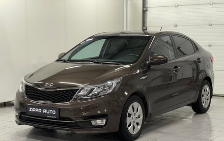 KIA Rio III рестайлинг, 2015 год, 1 059 000 рублей, 3 фотография