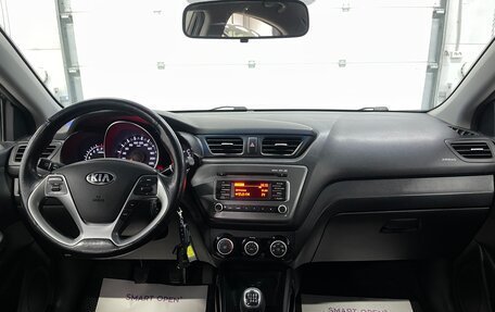 KIA Rio III рестайлинг, 2015 год, 1 059 000 рублей, 10 фотография
