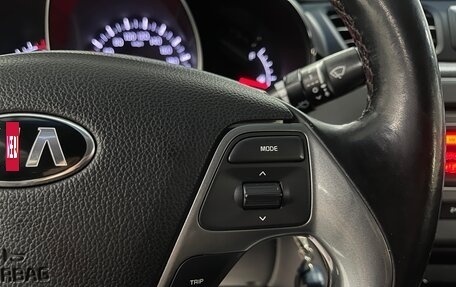 KIA Rio III рестайлинг, 2015 год, 1 059 000 рублей, 13 фотография