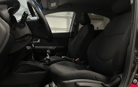 KIA Rio III рестайлинг, 2015 год, 1 059 000 рублей, 19 фотография