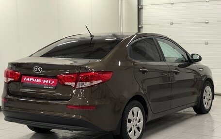 KIA Rio III рестайлинг, 2015 год, 1 059 000 рублей, 4 фотография