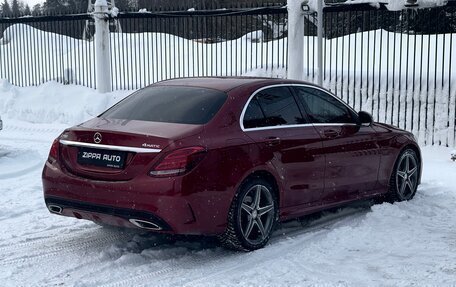 Mercedes-Benz C-Класс, 2015 год, 2 459 000 рублей, 4 фотография