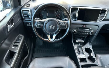 KIA Sportage IV рестайлинг, 2018 год, 1 997 000 рублей, 29 фотография