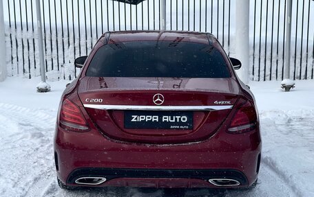 Mercedes-Benz C-Класс, 2015 год, 2 459 000 рублей, 5 фотография