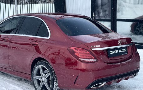 Mercedes-Benz C-Класс, 2015 год, 2 459 000 рублей, 7 фотография