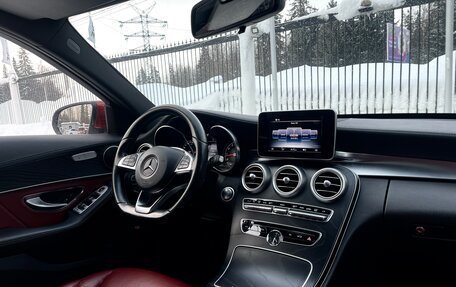 Mercedes-Benz C-Класс, 2015 год, 2 459 000 рублей, 9 фотография