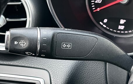 Mercedes-Benz C-Класс, 2015 год, 2 459 000 рублей, 15 фотография