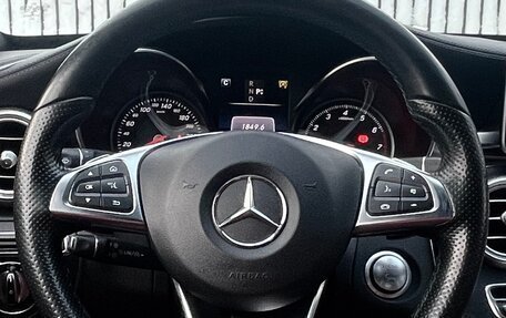 Mercedes-Benz C-Класс, 2015 год, 2 459 000 рублей, 12 фотография