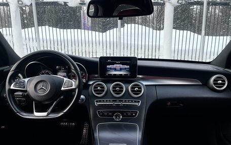 Mercedes-Benz C-Класс, 2015 год, 2 459 000 рублей, 10 фотография