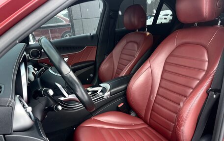 Mercedes-Benz C-Класс, 2015 год, 2 459 000 рублей, 19 фотография