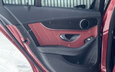 Mercedes-Benz C-Класс, 2015 год, 2 459 000 рублей, 21 фотография