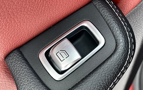 Mercedes-Benz C-Класс, 2015 год, 2 459 000 рублей, 22 фотография