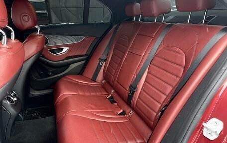 Mercedes-Benz C-Класс, 2015 год, 2 459 000 рублей, 23 фотография